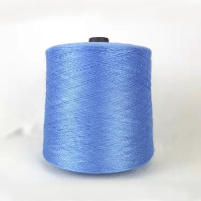 40/1 3226S/1 شمارش گرد و غبار بالا 300D سفید فانتزی رشته پارچه ای سفارشی پلی استر O / E بافتن رشته ویسکوز