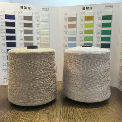 30F شمارش 75D/24F استحکام نخ با ویسکوز 40/1 R30S/1 3226S/1 30S/2 60S Rayon Spun Viscose Yarn