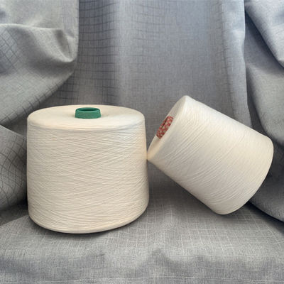 رشته ای از رشته ای از فیلامنت ویسکوز 75D / 24F و بافتن 300D