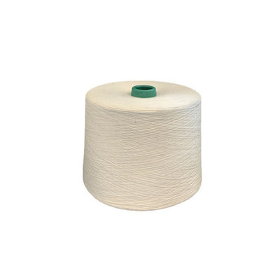رشته ای بلند و مستمر 120D/2 فیشن ویسکوز سفید 300D حلقه پلی استر O/E 40S/1 رشته ای رشته ای ویسکوز