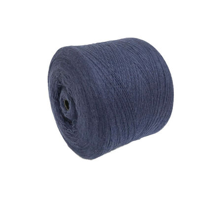 پنل رسیکل شده ضد باکتری پلی استر ساختاری 300D-1200D High Machine 30/1 Mono Filament Yarn
