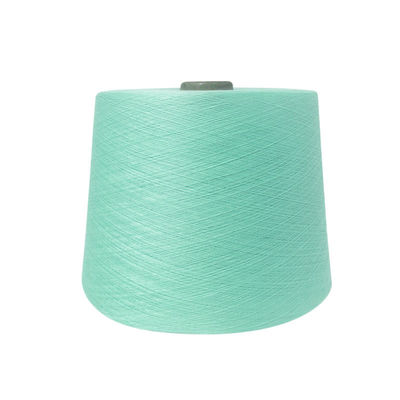 پنل رسیکل شده ضد باکتری پلی استر ساختاری 300D-1200D High Machine 30/1 Mono Filament Yarn